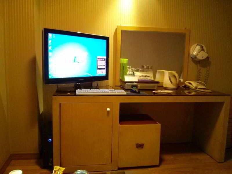 Korea Tourist Hotel Suwon Dış mekan fotoğraf
